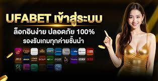 ฝากครั้งแรก โบนัส 100 เล่นเกมอะไรได้บ้าง